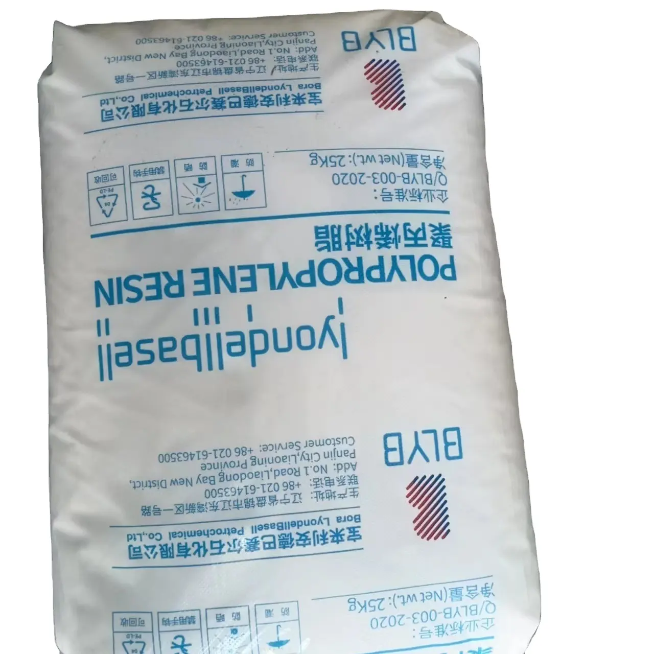 Hạt PP nguyên chất PP sợi/Raffia cho ứng dụng đùn