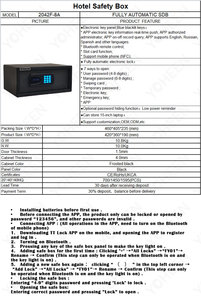 TTLOCK APP Intelligent Hotel Safe All Steel Small Hotel Safe Electronic Password Safe <b>Box</b> TTLOCK Code Hotel Password Safe <b>Box</b> - Product Image 5