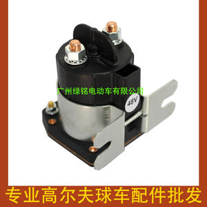 Relais automatiques YMH G29 48V, pièces de chariot de golf, électrovanne 114-4811-020-07 JU6-H1950-00 - Product Image 3