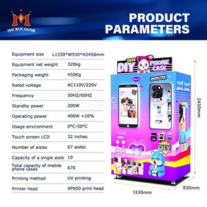 Imprimante UV, coque de téléphone portable personnalisée, machine de vente automatique d'impression en libre-service, permet de créer facilement et rapidement une coque de téléphone de style DIY - Product Image 2