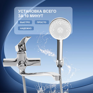 Robinet de douche mural moderne en acier inoxydable pour salle de bain avec inverseur intégré et douchette manuelle - Product Image 4