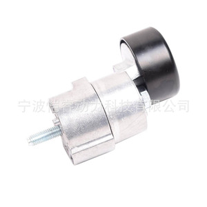 Tensor de Correa Hyundai 25281-25000 VKM65039 para Repuesto de Automóvil Moderno - Product Image 4