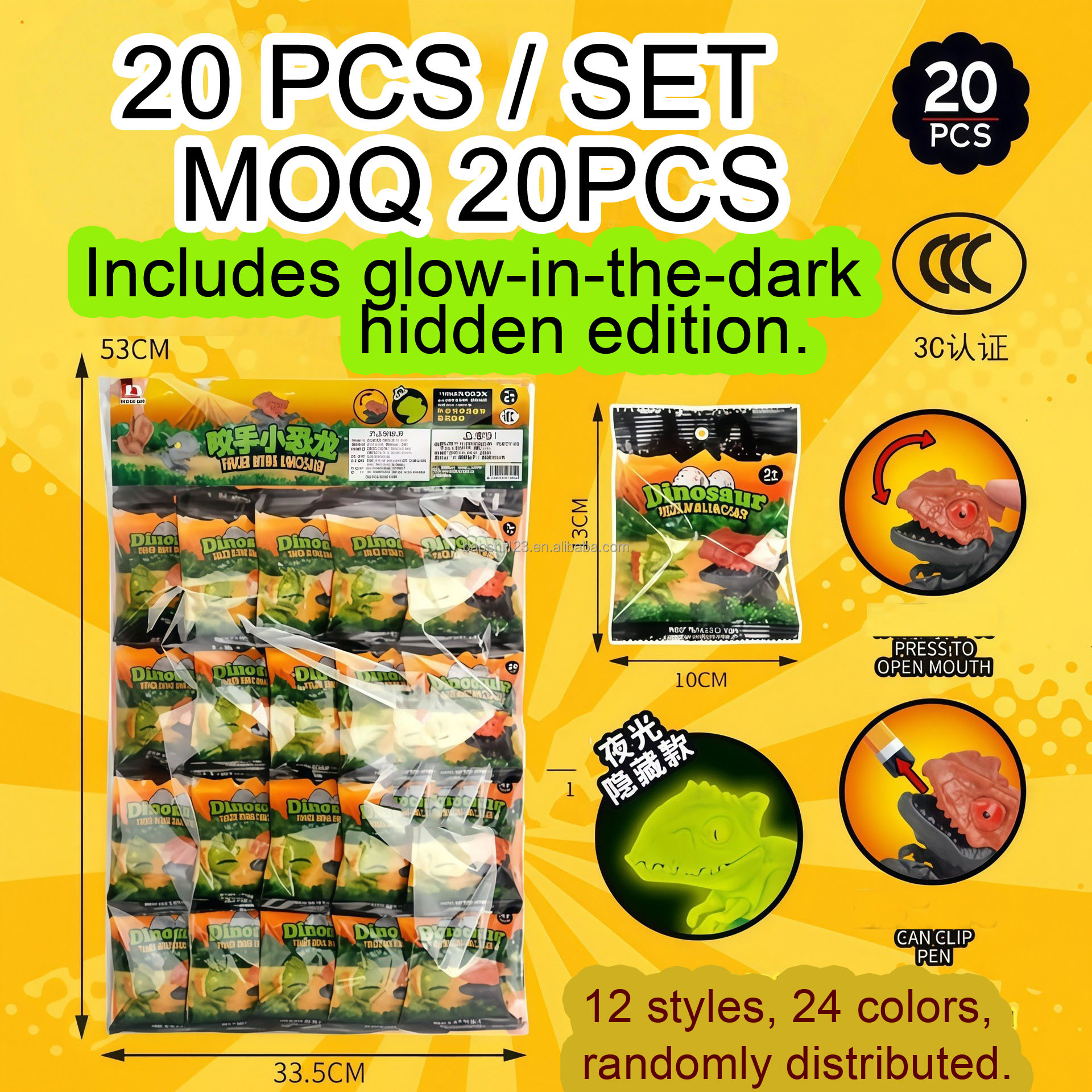 (Hanging Board Style) Small size (20 pcs per board)