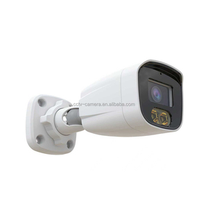 Caméra <span class=keywords><strong>de</strong></span> <span class=keywords><strong>Surveillance</strong></span> Extérieure AHD 1080P Balle Métal Pleine Couleur Lumière Chaude <span class=keywords><strong>DVR</strong></span> Prix Usine - Product Image 1