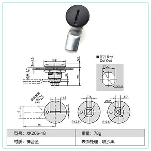 Khóa đầu tròn phẳng thấp hợp kim kẽm bốn góc tam giác hình lục giác cánh lưỡi E5- - Product Image 6