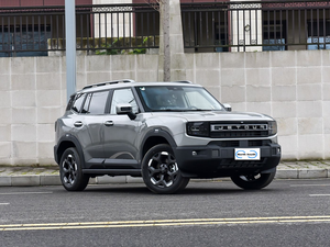 <span class=keywords><strong>รถยนต์</strong></span>คุณภาพสู<span class=keywords><strong>ง</strong></span>ราคาประหยัด รถเชอรี่ เจทัวร์ ฟรีดอม รุ่นปี 2025 เครื่อ<span class=keywords><strong>ง</strong></span>ยนต์ 2.0TD พว<span class=keywords><strong>ง</strong></span>มาลัยซ้าย ซื้อรถ<span class=keywords><strong>มือ</strong></span><span class=keywords><strong>สอง</strong></span>จา<span class=keywords><strong>ก</strong></span>จีน - Product Image 6