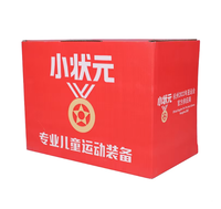 Boîtes à chaussures en carton ondulé haut de gamme avec logo personnalisé, fond à boucle, pour l'emballage de vêtements et de chaussures, logo de marque de mode