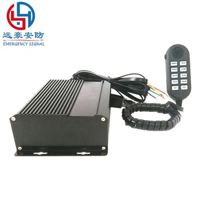 Controlador de Sirena Electrónica para Ambulancia de 100W 150W 200W, Sirena y Bocina de Emergencia para Defensa Pública, Sirena y Bocina de 12v 24v - Product Image 1