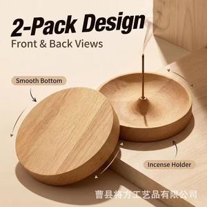 Brûleur d'encens rond en bois de santal, fait à la main, style zen, pour cérémonie du thé et aromathérapie - Product Image 3