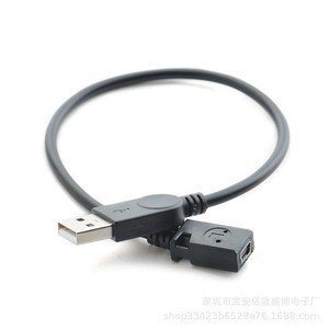 สายอะแดปเตอร์ USB 2.0 A ตัวผู้ เป็น Mini USB 5 ขา ตัวเมีย สำหรับเครื่องเล่น MP3 MP4 สายชาร์จข้อมูล ตัวนำทองแดงแท้ หุ้มด้วย PVC - Product Image 2