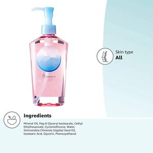 <span class=keywords><strong>Olio</strong></span> <span class=keywords><strong>struccante</strong></span> a marchio privato l'<span class=keywords><strong>olio</strong></span> <span class=keywords><strong>struccante</strong></span> morbido è adatto a tutti i tipi di pelle - Product Image 5