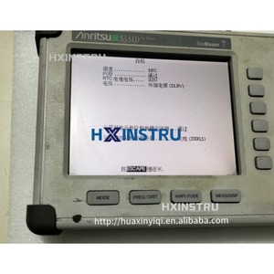 Anritsu สายเคเบิลต้นแบบไซต์ S331D และเครื่องวิเคราะห์เสาอากาศพร้อมอะแดปเตอร์ไฟ # ytd H - Product Image 1