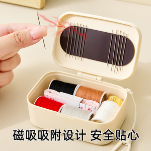 กล่องเก็บเข็มแม่เหล็กพับได้ ชุดเย็บผ้าพกพา พร้อมด้ายและเข็มสำหรับเย็บมือ - Product Image 3