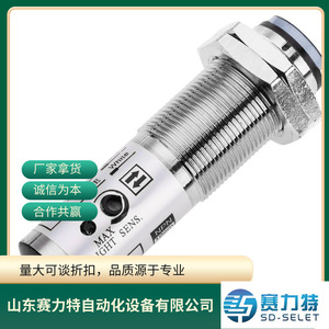 คาบูร์ XCSG500C โมดูลจ่ายไฟสามทาง 24VDC 20A อะไหล่ควบคุมอุตสาหกรรม - Product Image 5