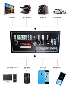 Bảng Mạch Khuếch Đại Công Suất 3.7 BT Tích Hợp Mp3 <span class=keywords><strong>5.0</strong></span> V Màn Hình Công Suất Kép 15W Chức Năng Karaoke - Product Image 6