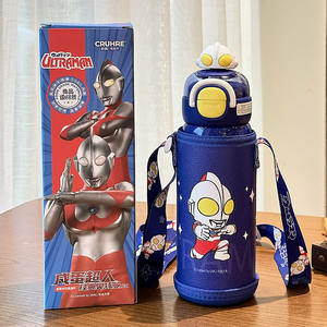 ขวดน้ำเก็บอุณหภูมิสำหรับเด็ก Cruhre Ultraman ขนาด 500 มล. แบบสองฟังก์ชั่น พกพาสะดวก พร้อมสายสะพายสำหรับไปโรงเรียน - Product Image 5