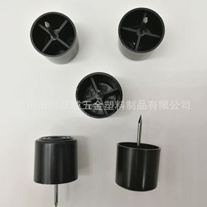 Sofa Leg Pad 30mm X 32mm With <b>Nail</b> Anti Slip Wear Resistant Furniture Foot Protection - Product Image 2