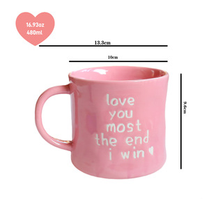 Tazza in Ceramica Personalizzabile con Design Irregolare 'Sei tanto amata' per San Valentino, 380ml, Lavabile in Lavastoviglie e Utilizzabile nel Microonde - Product Image 2