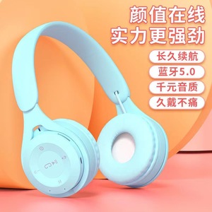 หูฟัง Y08 <span class=keywords><strong>makka</strong></span> ที่ขายดีที่สุดหูฟังบลูทูธแบบเสียบหูดีไซน์การ์ตูนสำหรับเด็กหูฟังบลูทูธสำหรับเป็นของขวัญสำหรับนักเรียนโทรศัพท์มือถือ - Product Image 4