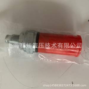 Solenoide de Potencia Eaton RV10-10-S-0-10 / 02-112986 RV10 10 S 0 10 RV1010S010 - Product Image 2