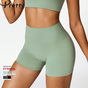 Shorts <span class=keywords><strong>de</strong></span> <span class=keywords><strong>sport</strong></span> personnalisés pour femmes, shorts <span class=keywords><strong>de</strong></span> yoga, shorts <span class=keywords><strong>de</strong></span> cyclisme, shorts <span class=keywords><strong>de</strong></span> fitness taille haute, shorts <span class=keywords><strong>de</strong></span> compression extensibles à séchage rapide, shorts <span class=keywords><strong>de</strong></span> yoga pour cyclistes - Product Image 3