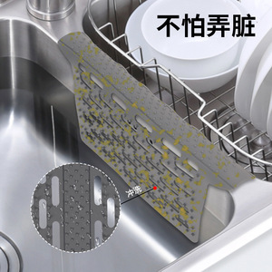 Draining Rack Oval L Size Kitchen Sink Mat Non Slip Heat Insulating Dish Bowl Storage - Product Image 2