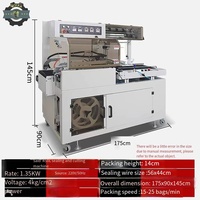 Machine de scellage et de découpe en L entièrement automatique, machine d'emballage sous film rétractable POF pour l'emballage de marchandises quotidiennes en boîte