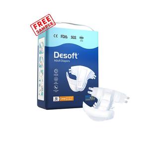 กางเกงผ้าอ้อมผู้ใหญ่ราคาถูก สีสันสดใส สีขาว ไซส์ XL สำหรับผู้ใหญ่ที่มีปัญหาปัสสาวะเล็ด - Product Image 1