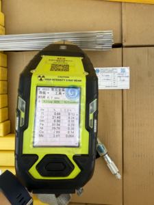 อิเล็กโทรดอินโคเนล 617 EN 2.4663 โลหะผสมนิกเกิล ขนาด 3.2 มม. - Product Image 4