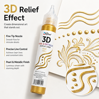 리사 3D 펄레센트 아크릴 페인트 마커 30ml 아티스트 드로잉 라이너 펜 무독성 캔버스, 패브릭, 나무, 세라믹, 유리, 석재용