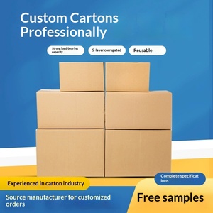 Cajas de Envío Reforzadas Personalizadas para Comercio Electrónico con Impresión de Logotipo de Fábrica en Dongguan - Product Image 2