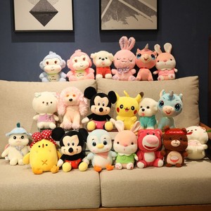Lot de jouets en <span class=keywords><strong>peluche</strong></span> miniatures mélangés 23-25 cm, pour machine à griffes de fête foraine, petits cadeaux pour enfants, vente en gros - Product Image 2