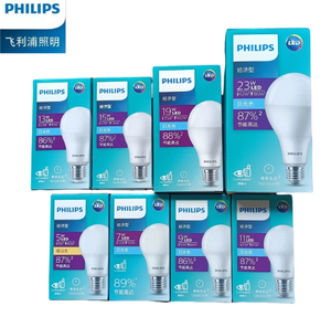 Ampoule LED <span class=keywords><strong>Philips</strong></span>, ampoule économique 5W <span class=keywords><strong>7W</strong></span> 9W 11W 13W 15W 19W 23W, lumière neutre, E27, ampoule à économie d'énergie - Product Image 4