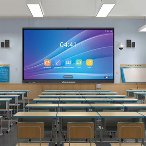 55-110 pulgadas 4K LCD Pen Finger Touch Interactive Flat Panel Whiteboard Smart Board Android <span class=keywords><strong>Windows</strong></span> para la clase escolar - Product Image 2