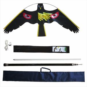Cometa Profesional Qiao Liang para Espantar Aves en Campos de Arroz, Cometa para Ahuyentar Aves, Cometa Agrícola para Espantar Aves - Product Image 5