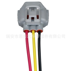 Arnés de cableado doméstico DJ7035HC-2.2-21 de 12 V para Toyota Tundra, Sequoia, Sienna, 4Runner, Crown, luz trasera, intermitente y freno - Product Image 3