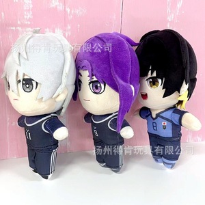 Muñeco de Peluche de Anime Bidimensional de la Prisión Azul, Bee Le Hui, <span class=keywords><strong>Nagi</strong></span> <span class=keywords><strong>Seishiro</strong></span>, Mikage Rei, Wang Doll - Product Image 1