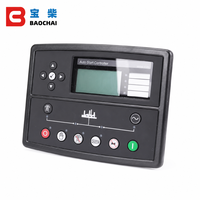 Contrôleur de démarrage automatique pour générateur diesel BAOCHAI 7320, panneau de commande de groupe électrogène avec écran LCD, modes automatique/manuel/test pour alimentation de secours