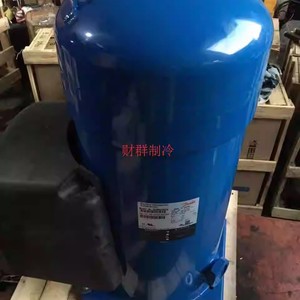 Compresseur Baifuma Sz240a4cbb 20Hp R134a R407c pour remplacement et réparation - Product Image 1