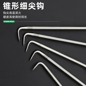 Tuosen <b>Tools</b> Stainless Steel Rebar <b>Hook</b> Galvanized For Construction Bundling And Packaging - Product Image 4