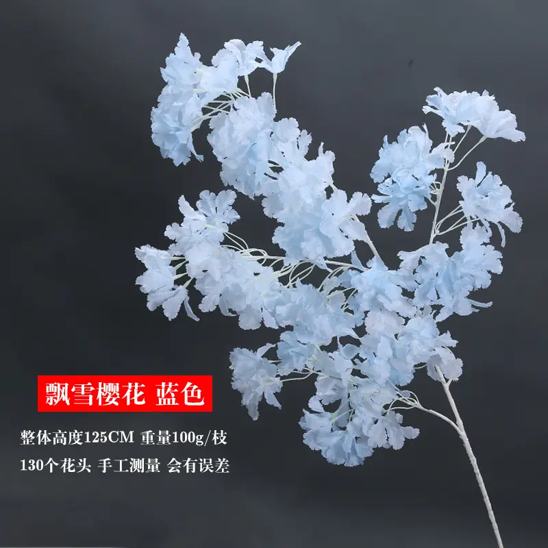 Flores artificiais, ramos longos de casamento flor de peixe 31 cabeças cor clara bakeroriental flor
