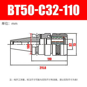 Bộ chuyển đổi lực BT50-C32-110L phay <span class=keywords><strong>chuck</strong></span> chủ - Product Image 4