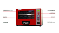 Mini distributeur automatique de boissons en boîte à 2 couches pour hôtels Distributeur automatique de bureau avec fonction de tissu SDK inclus