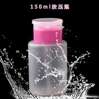 Vente en gros de bouteille rose vide de dissolvant de vernis à ongles en gel de 150ml, distributeur de pompe à pression en plastique rechargeable pour nettoyant de manucure à alcool