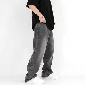 <span class=keywords><strong>Jean</strong></span> en denim de coton Taya <span class=keywords><strong>gris</strong></span> fumé délavé, taille mi-haute, <span class=keywords><strong>coupe</strong></span> <span class=keywords><strong>droite</strong></span> ample, élégant et fluide, pour homme, collection automne, en stock - Product Image 2