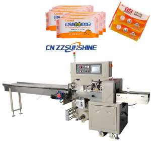 Petite machine d'emballage horizontale automatique pour aliments, pour l'emballage plastique de sucre, biscuits, chocolat, légumes - Product Image 6