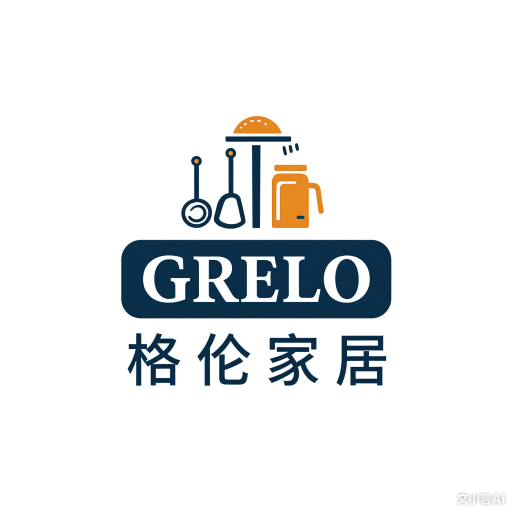 YONGKANG GRELO HOUSEWARE CO., LTD. logo