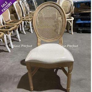 뜨거운 판매 프랑스 스타일 스택 패브릭 라운드 백 단단한 나무 결혼식 이벤트 루이 의자 - Product Image 6