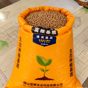 Bolsa de suelo tejida de polipropileno de plástico laminado Bopp 25kg 50kg bolsa de embalaje de fertilizante orgánico con forro de <span class=keywords><strong>PE</strong></span> - Product Image 4