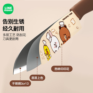 มีดเชฟไลน์เฟรนด์ส 3cr13 สแตนเลสสตีล ลายหมีสีน้ำตาล สำหรับใช้ในครัว - Product Image 1